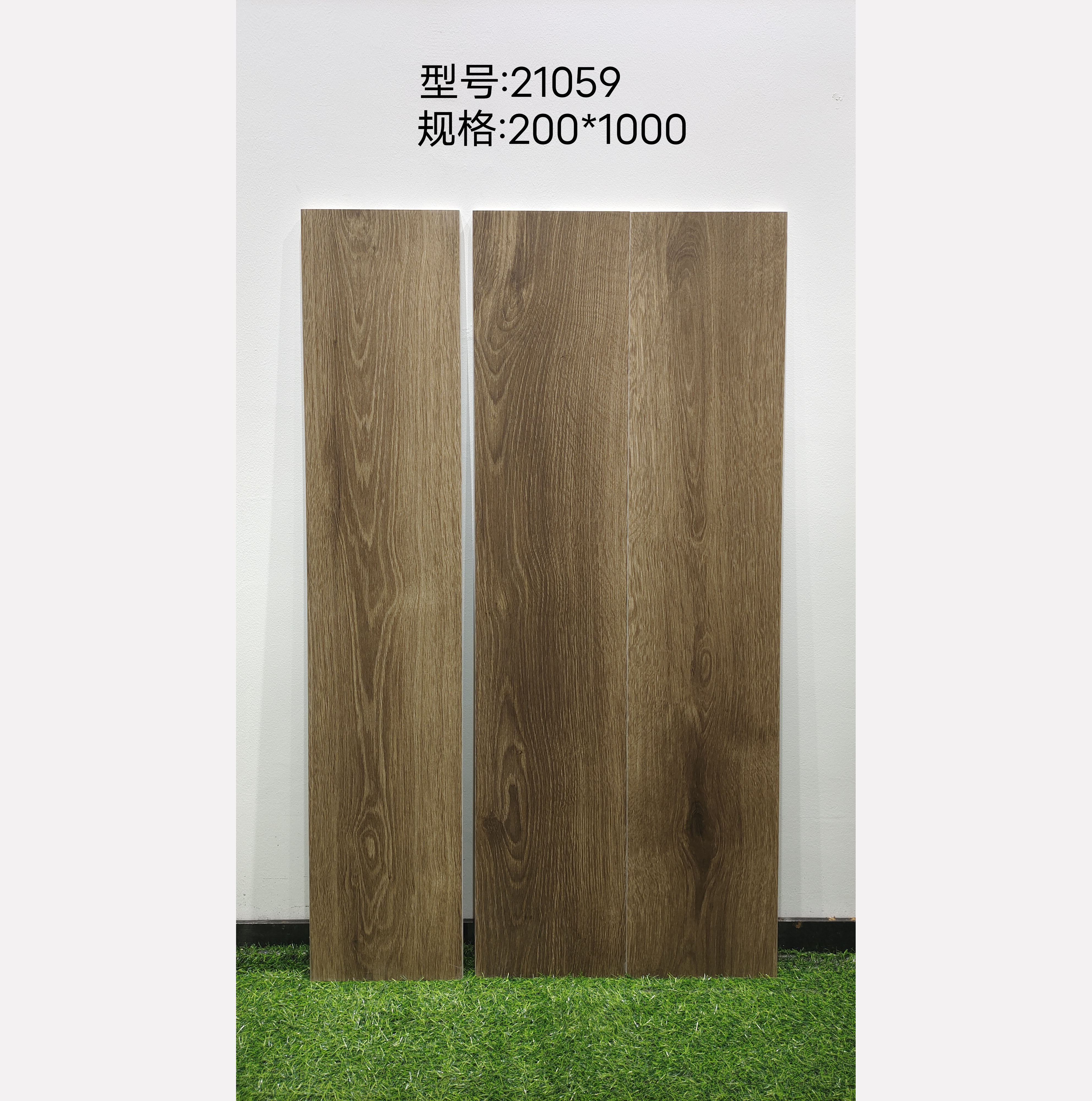 New design porcelain wooden tiles floor tiles 200x1000mm