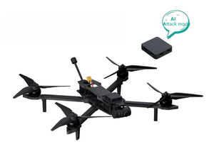 แผงวงจรควบคุมระบบ UAV แผงควบคุมระบบติดตามแบบ Ai - Product Image 6