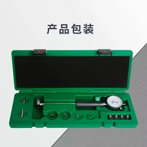 Đo công cụ đo đường kính bên trong khoan chỉ số 0-160mm Phạm vi với độ chính xác 0.01 2322-35ac 2322-60ac 2322-160ac mô hình - Product Image 3