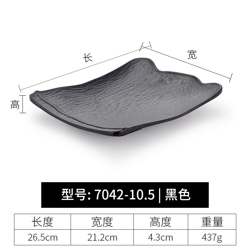 7042-10.5 | Black bark texture