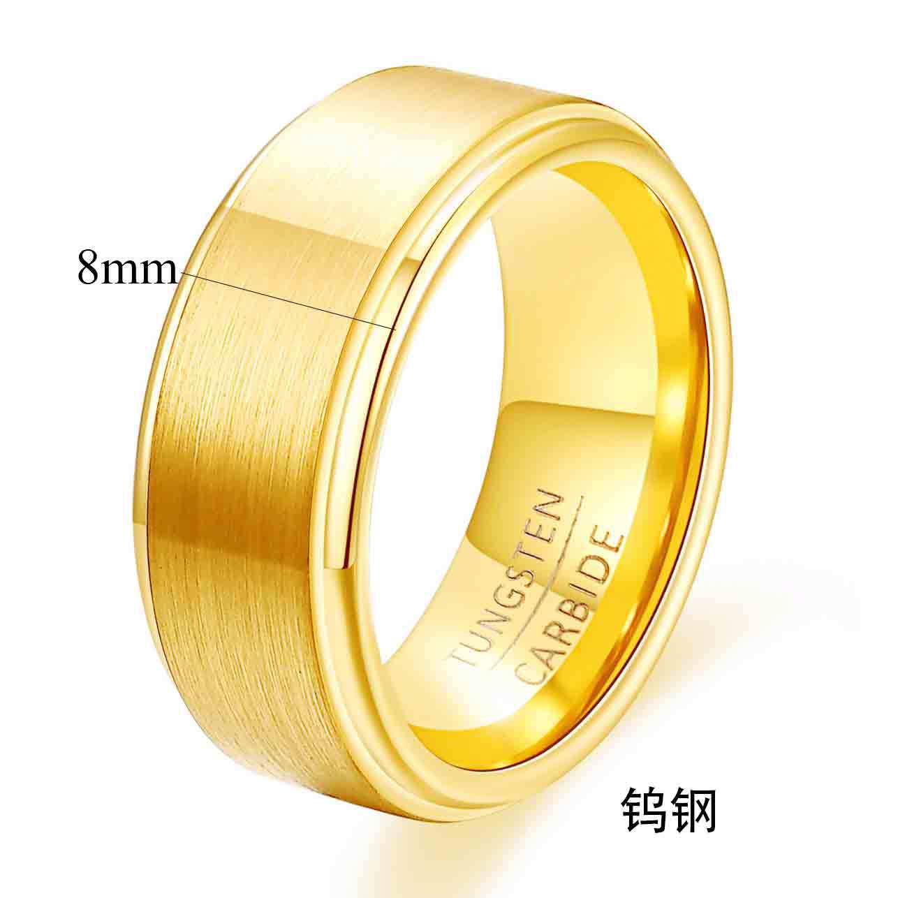 8mm d'or