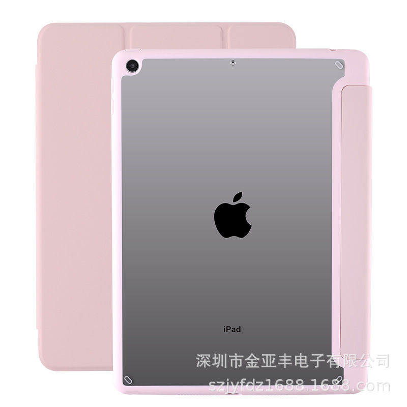 Pink+pink