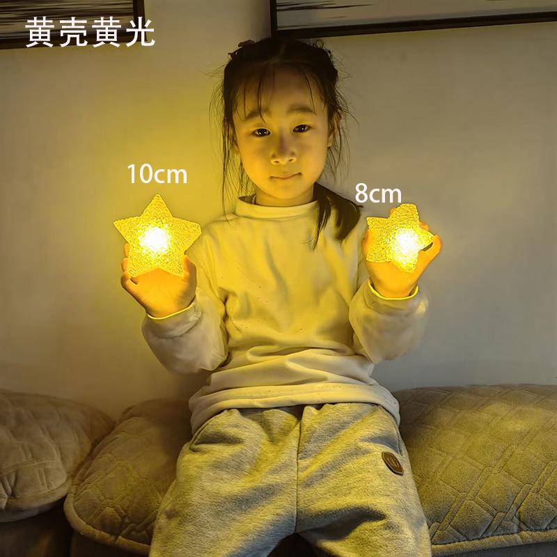 Lampe étoile jaune 10 cm avec dragonne-1 jaune