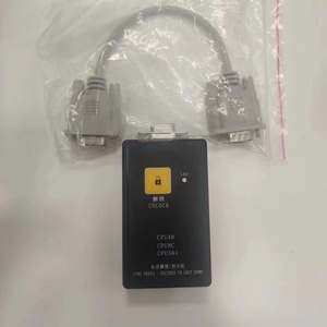 KM878240G01 декодер лифта испытательный инструмент декодер лифта - Product Image 1