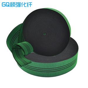 绿色弹性织带家具椅子广东制造商5年黄金供应商 - Product Image 4