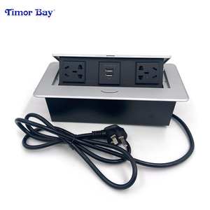 Toma de corriente múltiple oculta, toma de corriente USB con cable - Product Image 3