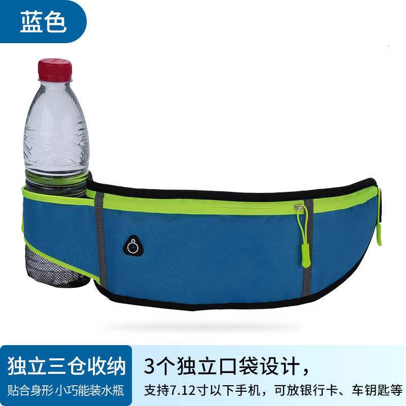 Bouteille d'eau taille 4 - Bleue