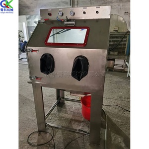 <strong>Hot</strong> Sale Wet Manual Sandblasting Machine Precision Metal Parts Processor Rust Removal Refurbished Sand <strong>Blasting</strong> Machine