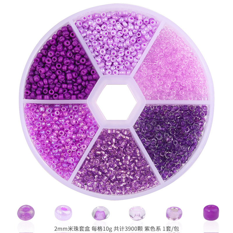 Purple 2mm/3900pcs a box