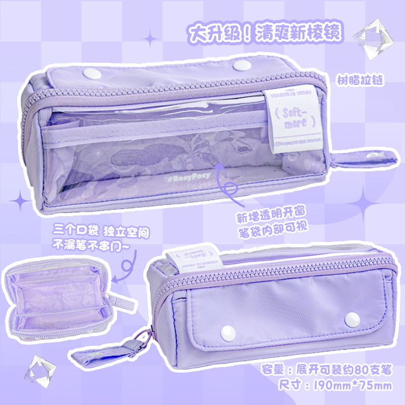 prysm 30-morado+violet