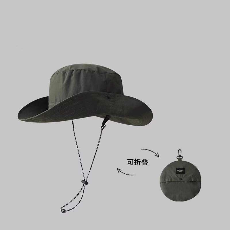 กองทัพสีเขียว