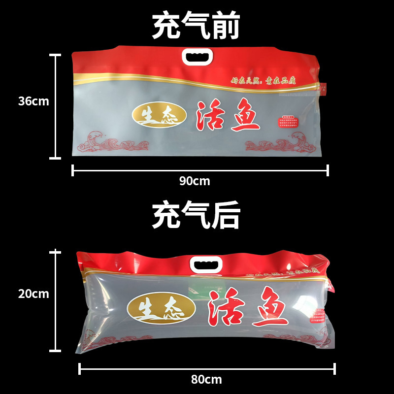 36*90cm