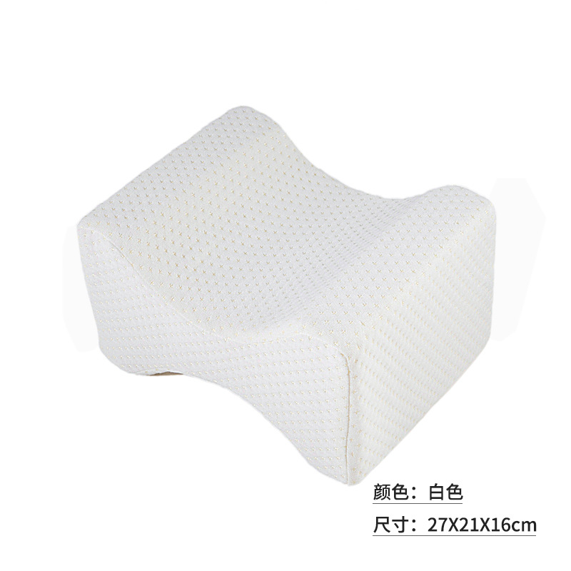 Carré blanc-2551818cm