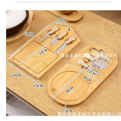 สไตล์ 1: ขนาด 36*18*1.5 ซม.