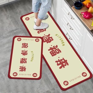 防水防滑硅藻土厨房垫中国防滑地垫，现代风格厚实可洗