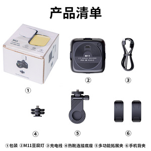 Portable Mini LED Fill <strong>Light</strong> for Mobile Phone Selfie TikTok Live Video Shoot for Studio and Camera Use - Product Image 3