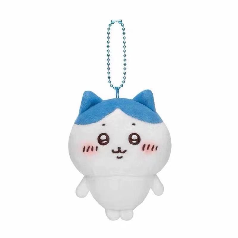Bead chain - small eight small feet pendant 10cm