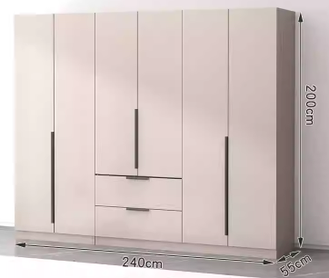 Armoire