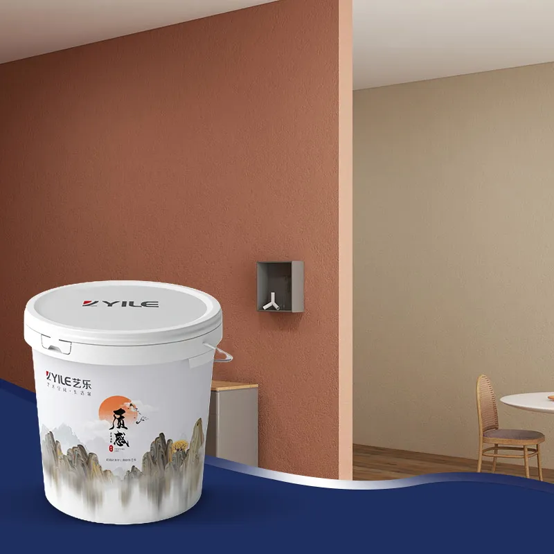 Yile комнатная краска для отделки и разглаживающая краска для дома
