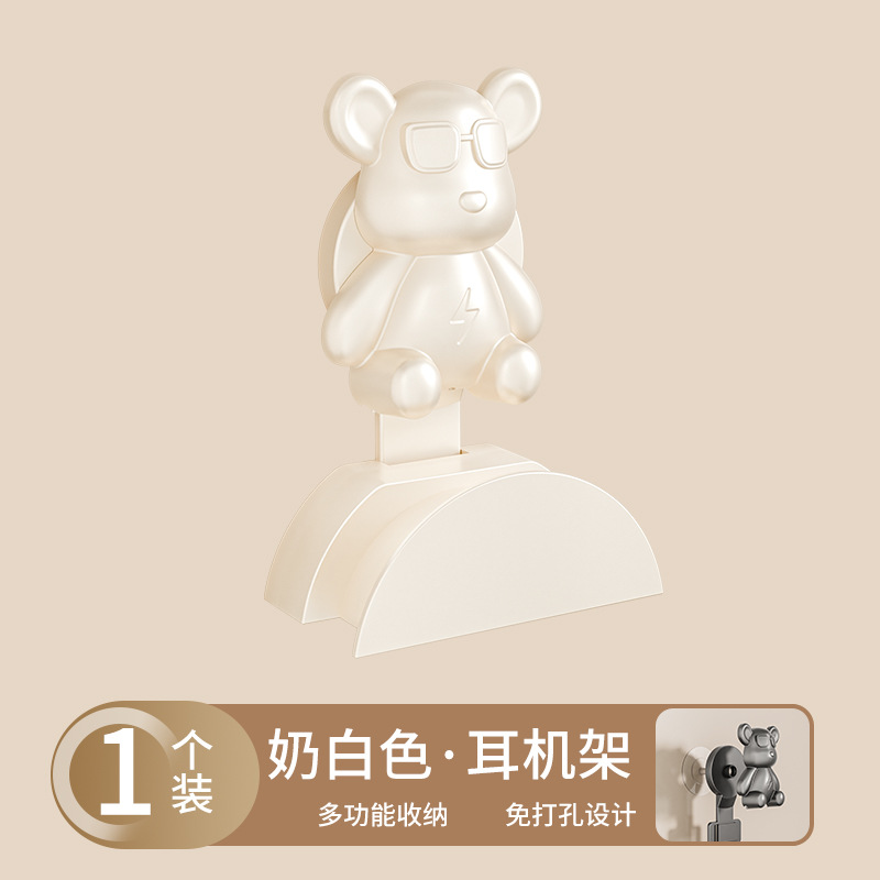 Support de casque suspendu blanc sous la table