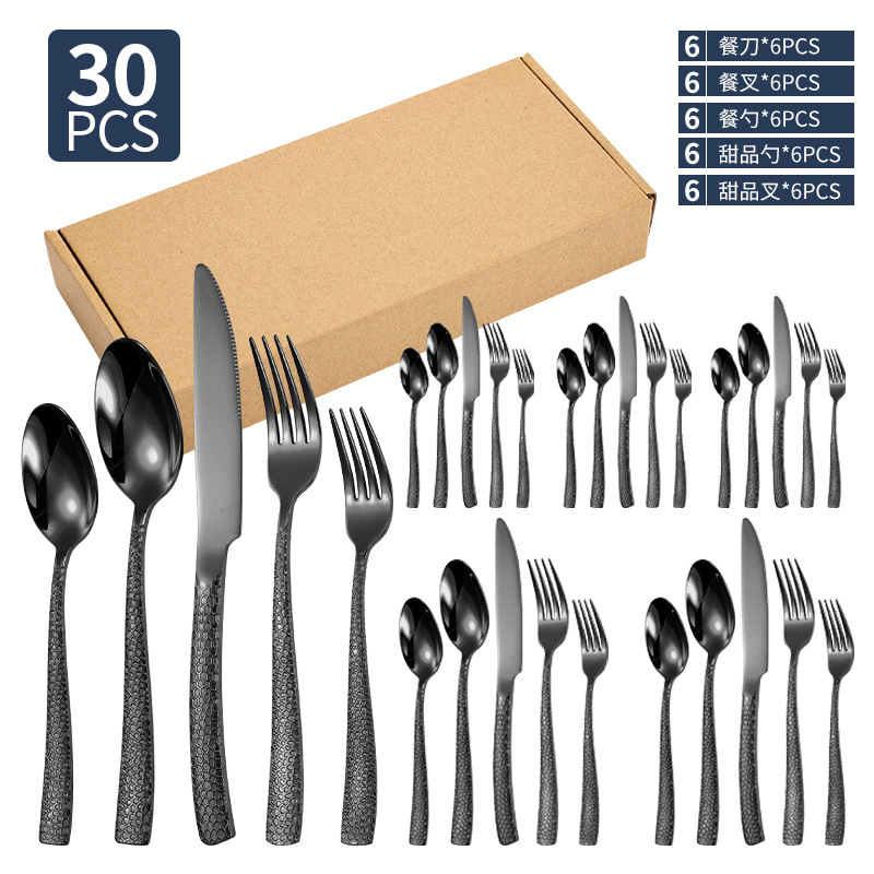 Black 30pcs