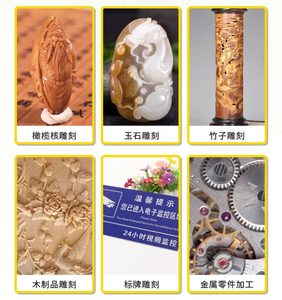 4040迷你金属数控铣床玉石，模具制作小型数控刳刨机 - Product Image 5