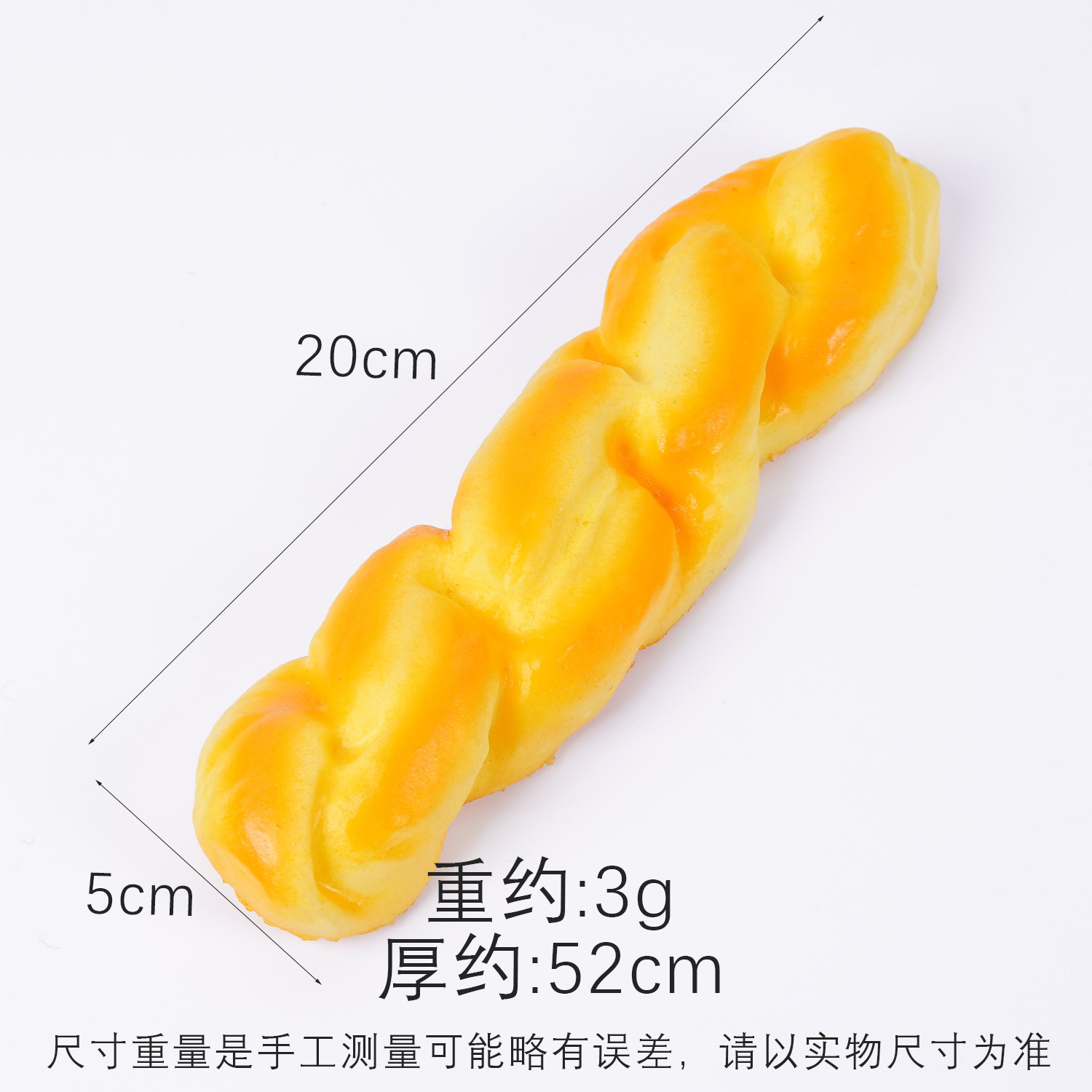 Pain torsadé de 20 cm de long