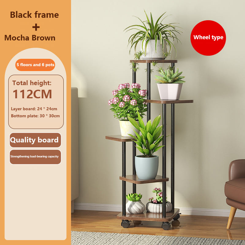 Cadre noir 5 couches + marron moka (avec roulettes pivotantes)