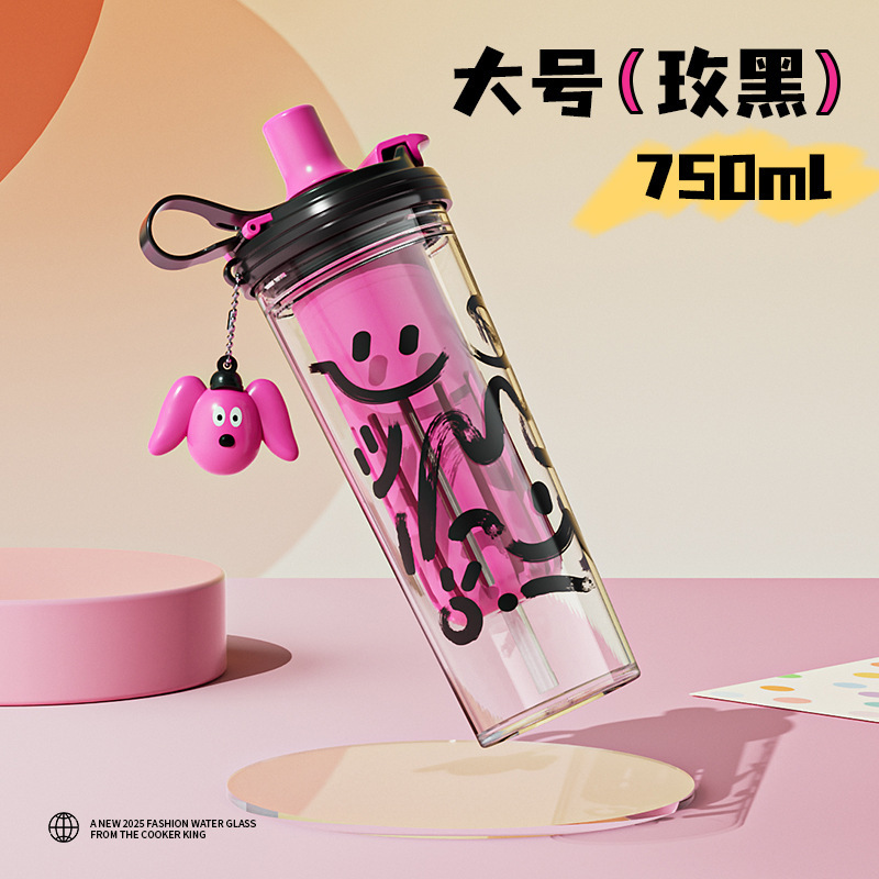 Taza Ice Bully Primavera Verano 750ml - Negro/Rosa