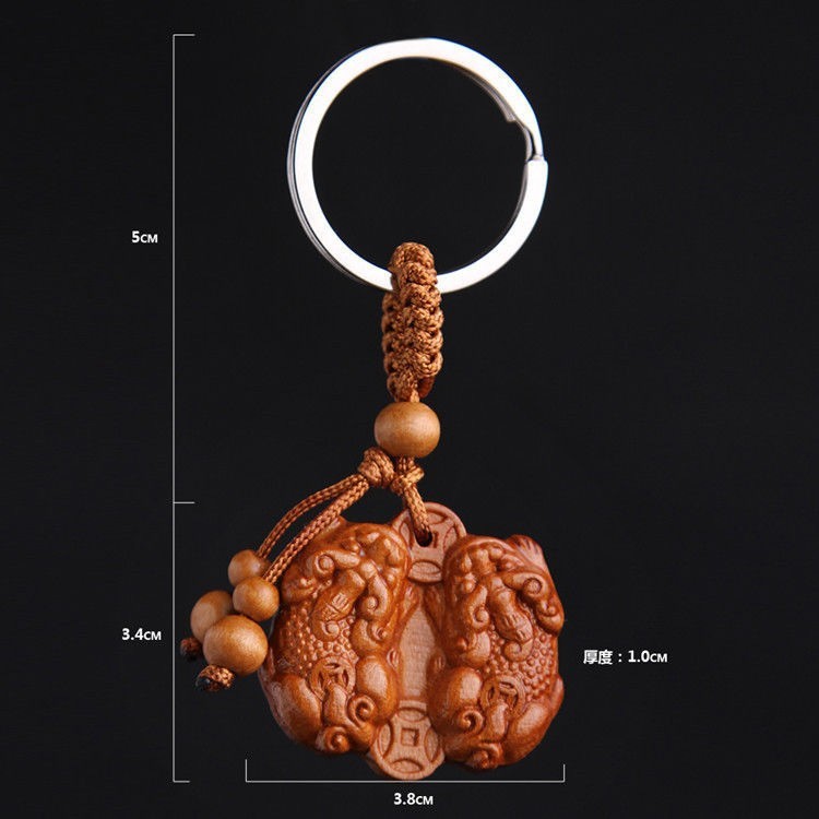 Porte-clés double Pixiu
