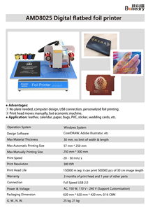 8025 kỹ thuật số máy in giấy phẳng Tự động 300DPI tùy chỉnh kích thước in lớn công nghệ mới máy dập nóng - Product Image 5