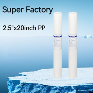 最小起订量pp滤水器20英寸pp沉淀物滤筒水滤筒高品质广东深圳制造 - Product Image 2
