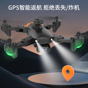 Rc四轴飞行器无人机5侧避障全球定位系统Rc无人机，带4k摄像头无线Fpv Rc无人机 - Product Image 4