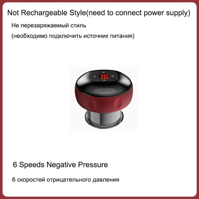 non-charging red