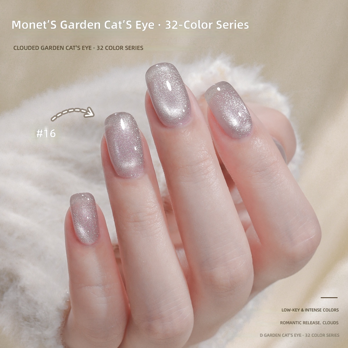Monet garden 16 cool mist purple