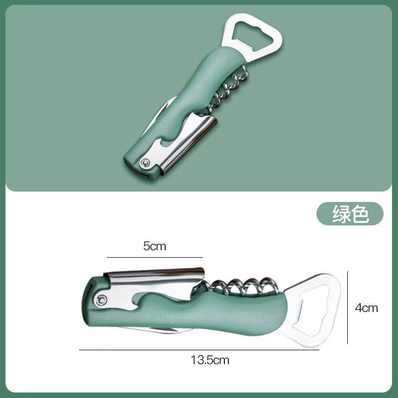 Seahorse knife bottle opener (green)
