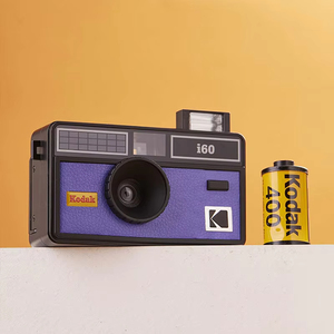 Kodak 135フールフィルムカメラコダックI60レトロフィルムカメラ使い捨てカメラストラップフラッシュとオプションのKodak ColorPlus 200フィルム - Product Image 5