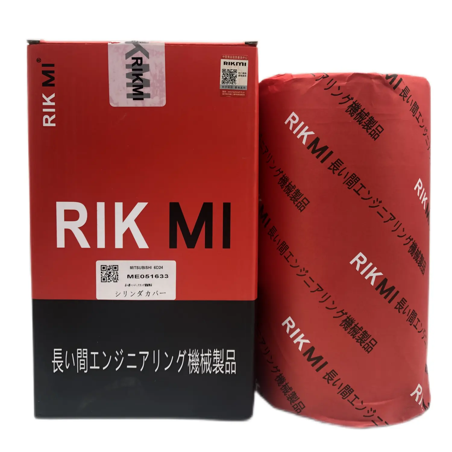 Rikmi-kit de revestimiento de cilindro de motor, alta calidad, para 4D33 4DQ5