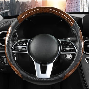Custom <strong>New</strong> Advanced Sense Simple Peach Wood Grain Car Steering Wheel Cover Non-slip Four Seasons <strong>General</strong> Motors Handle Cover - Product Image 5
