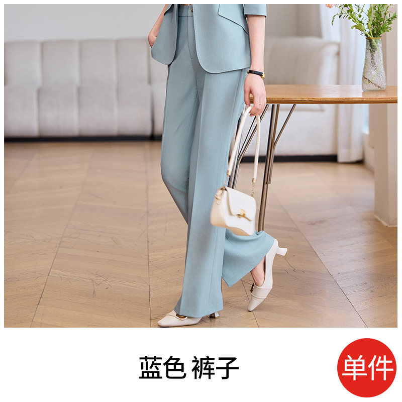 Blue flared pants