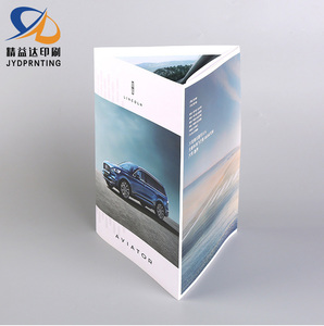 定制工厂高清印刷手册传单小册子耐用纸板胶印广告手册 - Product Image 6