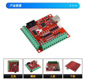 Super Power USB-Schnitts telle karte MACH3 Motion Control Card für fliegende Gravur für Gravier maschinen und Motoren treiber - Product Image 3