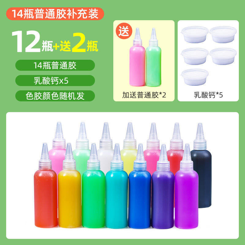 14 bottles and 5 packs of calcium lactate