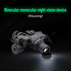 IREEDA新品赤外線ナイトビジョン装置ハウジングナイトビジョン単眼望遠鏡キットPvs7ハウジング - Product Image 2