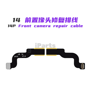 iParts Luban L3 Mini Multi-Function Repair <strong>Programmer</strong> for <strong>iPhone</strong> <strong>6</strong>-15 Pro Max Front Camera Damage and Out-of-Focus Problems - Product Image 6