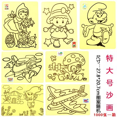 Extra Large Yellow Sand Painting