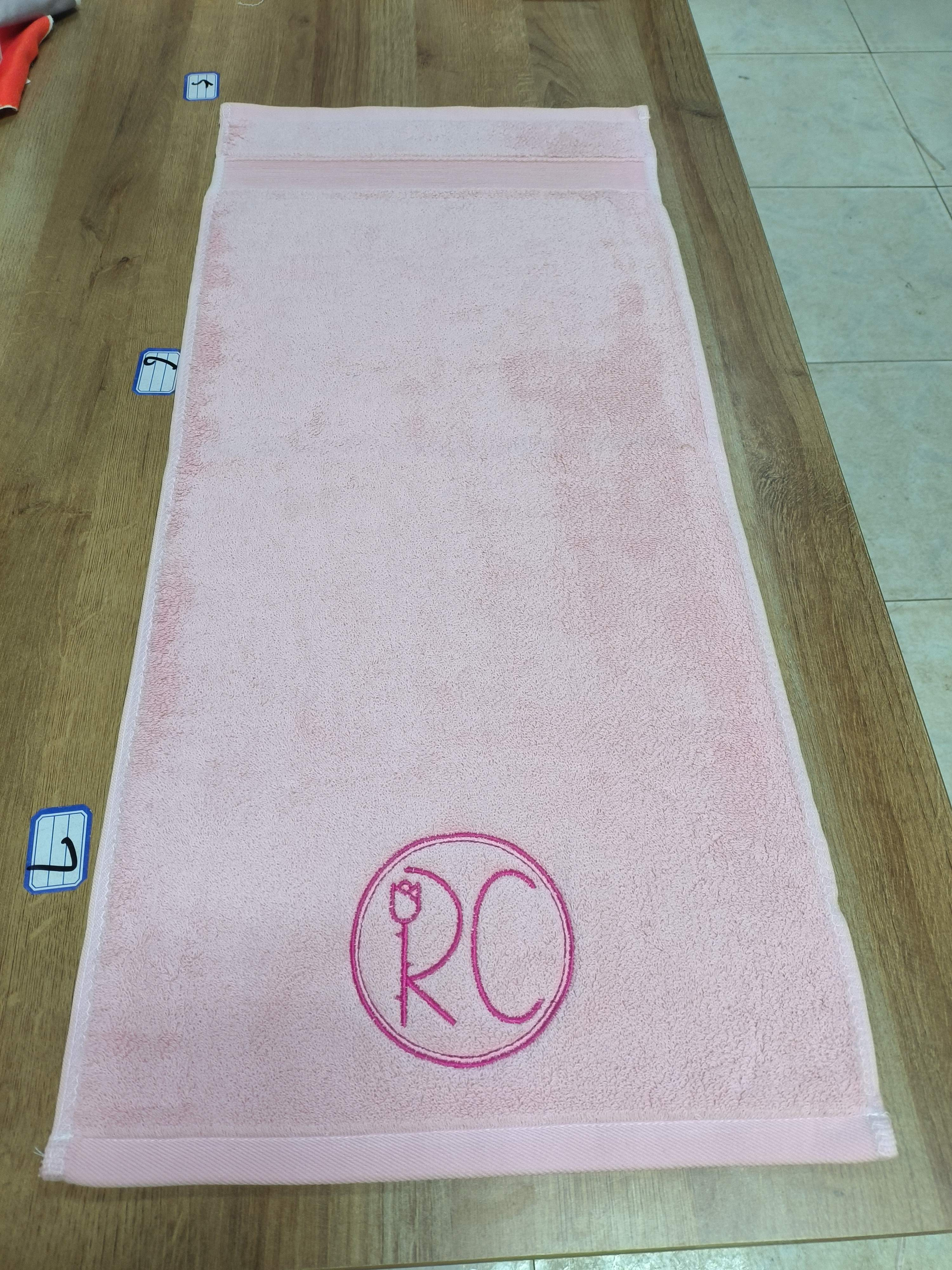 Rosa