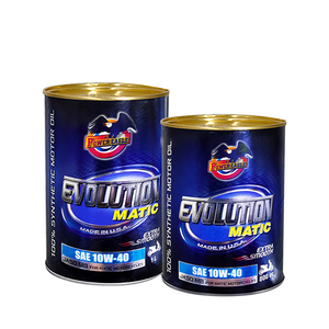 น้ำมันเครื่องมอเตอร์ไซค์4ตันน้ำมันหล่อลื่น G3Motorcycle - Product Image 6