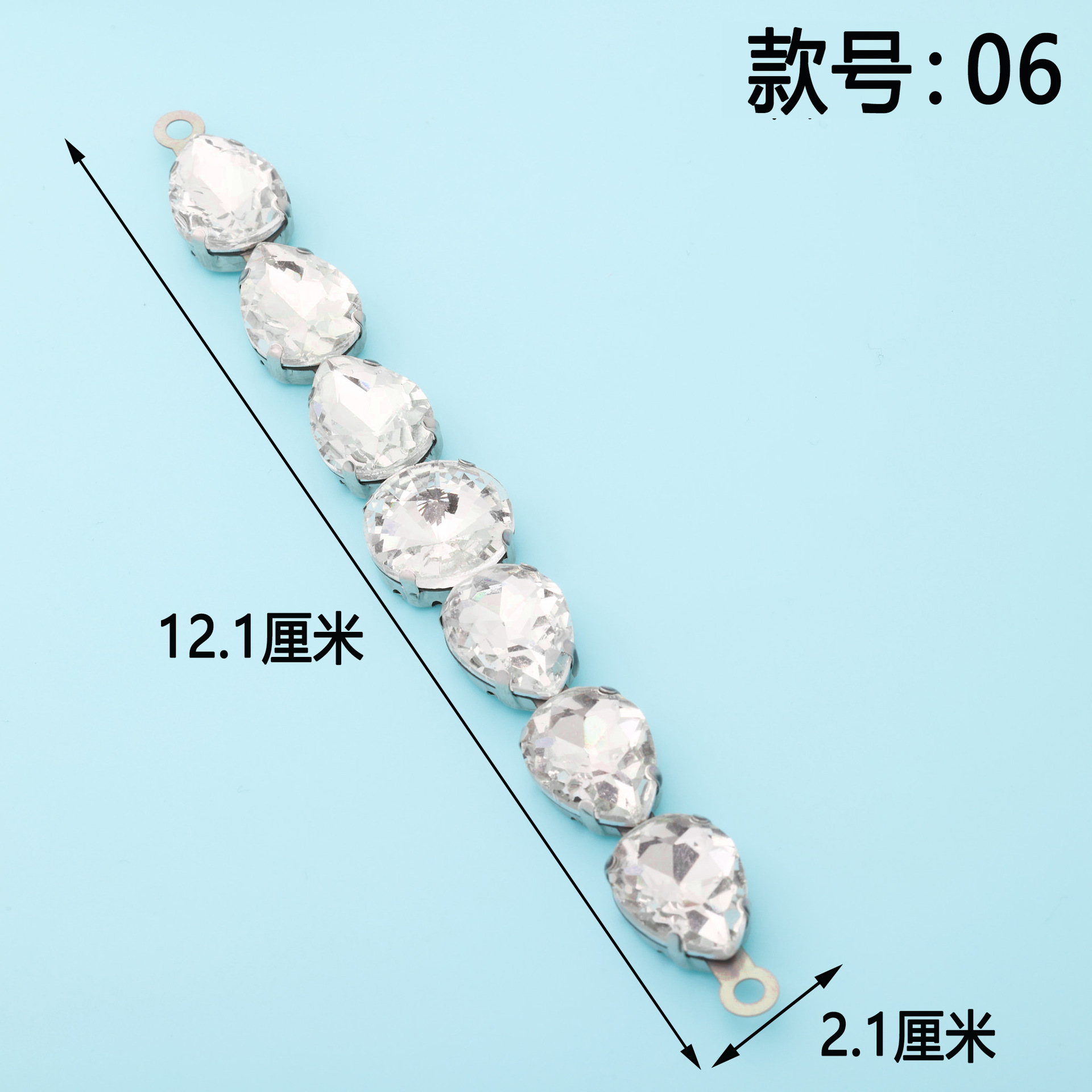 No. 06