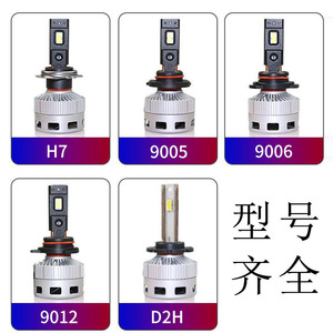 ไฟหน้า LED เทอร์โบชาร์จเจอร์100W, ไฟหน้า LED W 9005 HB4โปรเจคเตอร์9012 H7ปราศจากข้อผิดพลาด - Product Image 6